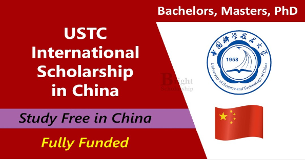 University of Science and Technology of China (USTC) 2025-26 Scholarship Open for Applications (Fully Funded)