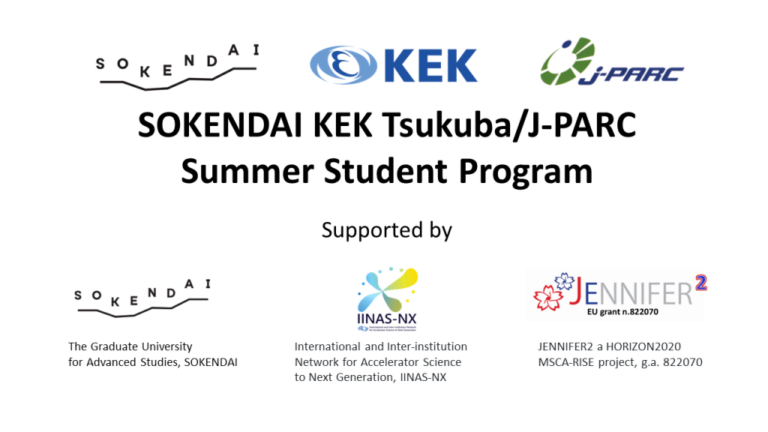 Fully Funded: Sokendai KEK Summer Student Fellowship 2025